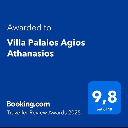 Villa Palaios Agios Athanasios Palaiós Ájos Athanásios Eksteriør bilde
